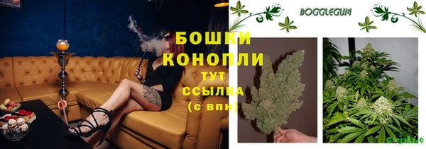 кокаин премиум Лабытнанги