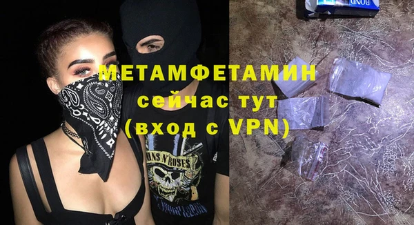 стаф Лиски