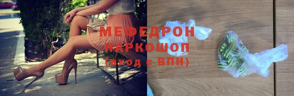 кокаин VHQ Кукмор