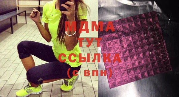 кокаин VHQ Кукмор