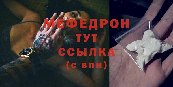 кокаин премиум Лабытнанги