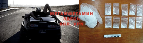 стаф Лиски