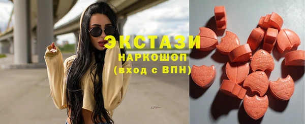 крисы Липки