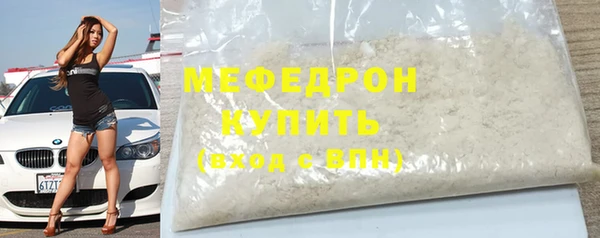 PSILOCYBIN Кулебаки