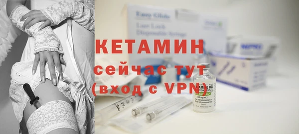 кокаин премиум Лабытнанги