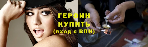 PSILOCYBIN Кулебаки