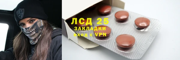стаф Лиски