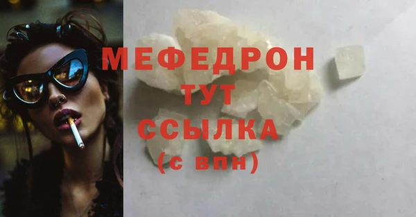 крисы Липки