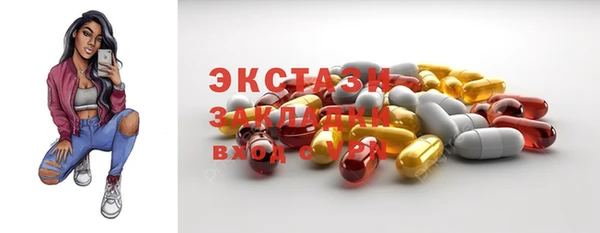 PSILOCYBIN Кулебаки