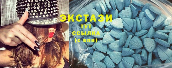 кокаин премиум Лабытнанги