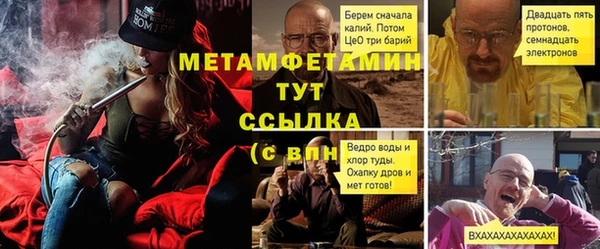 кокаин VHQ Кукмор