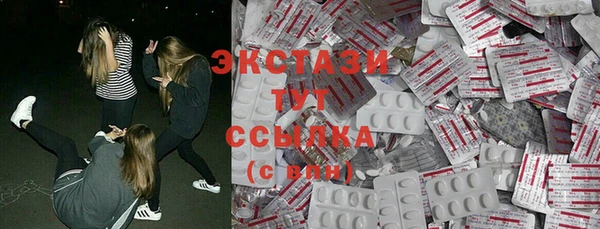 кокаин премиум Лабытнанги