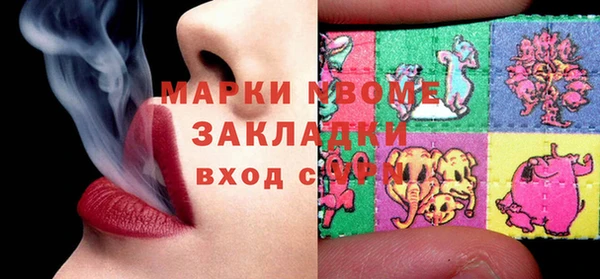 кокаин VHQ Кукмор
