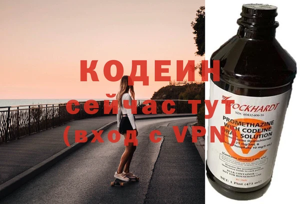 бутик Лагань