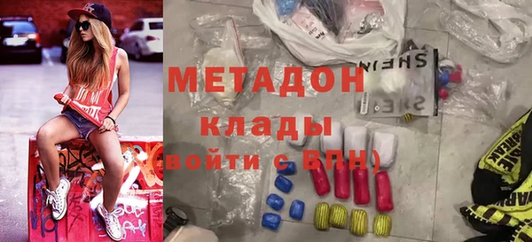 кокаин VHQ Кукмор