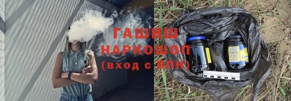 кокаин премиум Лабытнанги