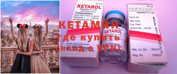 кокаин VHQ Кукмор