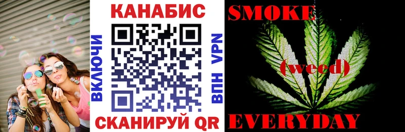 Купить где  Балахна  Канабис VHQ 